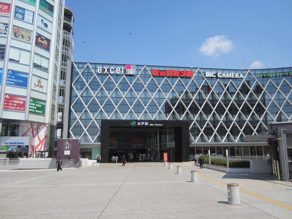 Other Environmental Photo. 7500m to the south exit of Mito Station