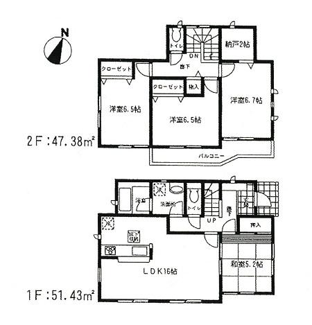 Floor plan. 20.8 million yen, 4LDK + S (storeroom), Land area 216.51 sq m , Building area 98.81 sq m   [Building 3] Floor plan