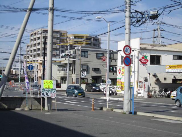 Local photos, including front road