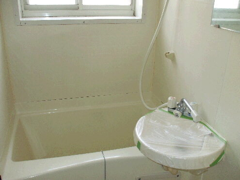 Bath. There is also a window in the bath