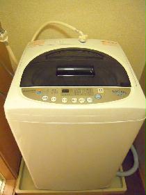 Other. Washing machine