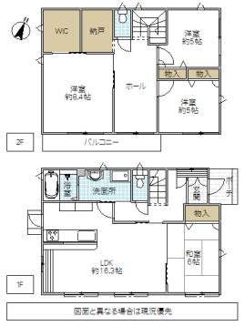 Floor plan. 34,700,000 yen, 4LDK, Land area 296.9 sq m , Building area 117.86 sq m site (April 2012) shooting