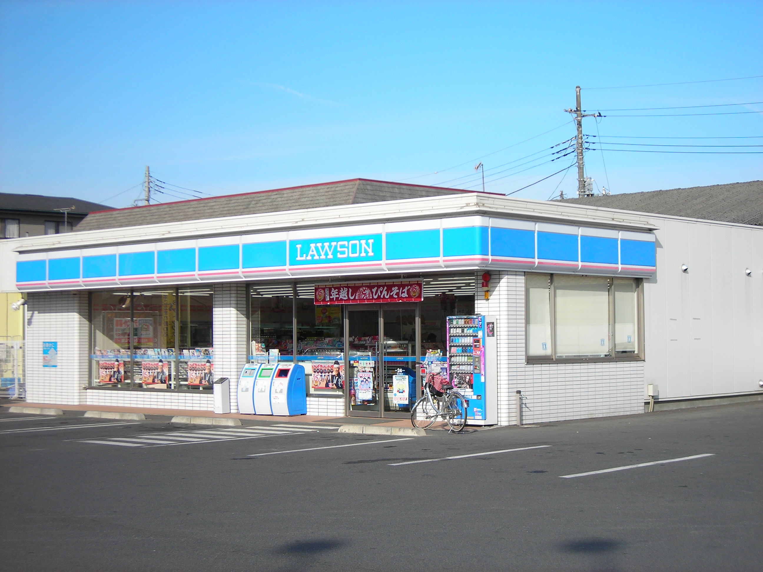 Convenience store. Lawson Mito Horimachi store up (convenience store) 418m