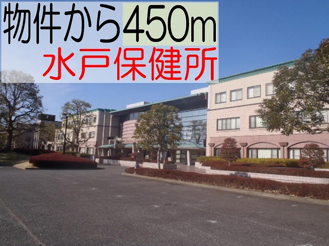 Other. 450m Mito until the health center (Other)