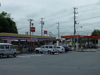 Convenience store. MINISTOP 215m to Mito Nishihara shop