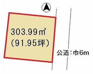 Compartment figure. Land price 8.55 million yen, Land area 303.99 sq m