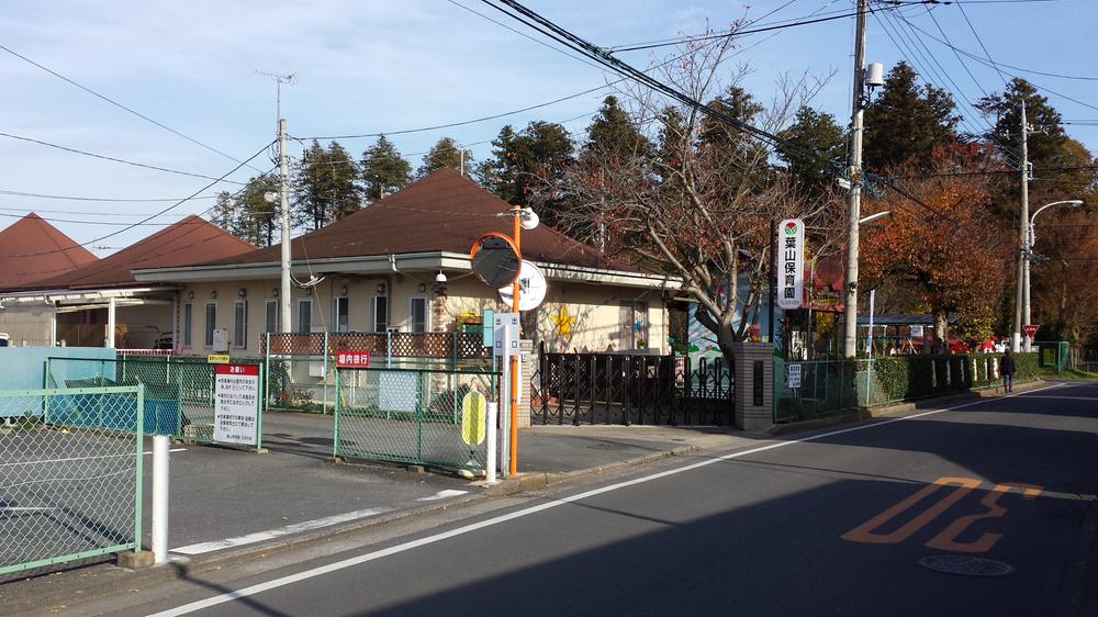 kindergarten ・ Nursery. Hayama 515m to nursery school