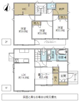 Floor plan. 34,400,000 yen, 4LDK, Land area 279.1 sq m , Building area 116.92 sq m
