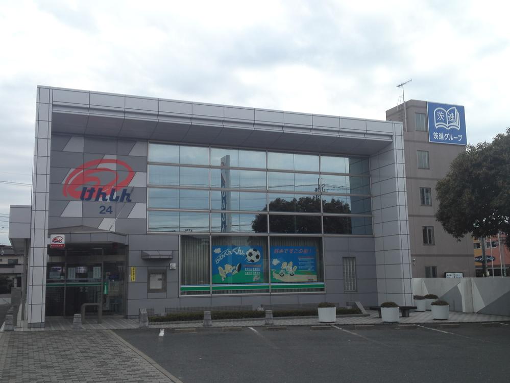 Bank. 650m to Ibaraki Prefecture credit union