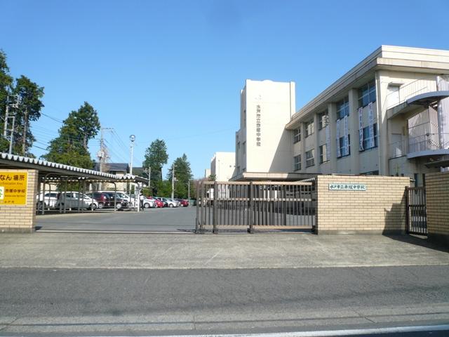 Junior high school. Akatsuka 720m until junior high school