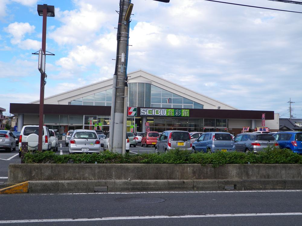 Supermarket. Shokuirodorikan save up to Chinami shop 1498m