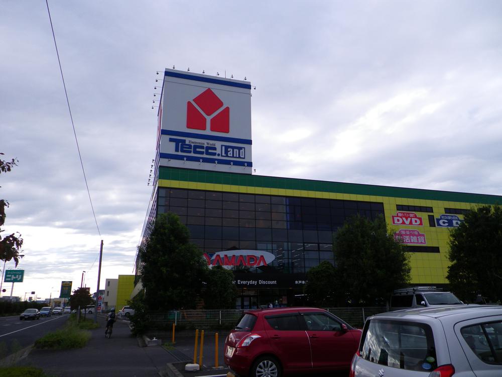 Home center. Yamada Denki Tecc Land 1129m to Mito head office