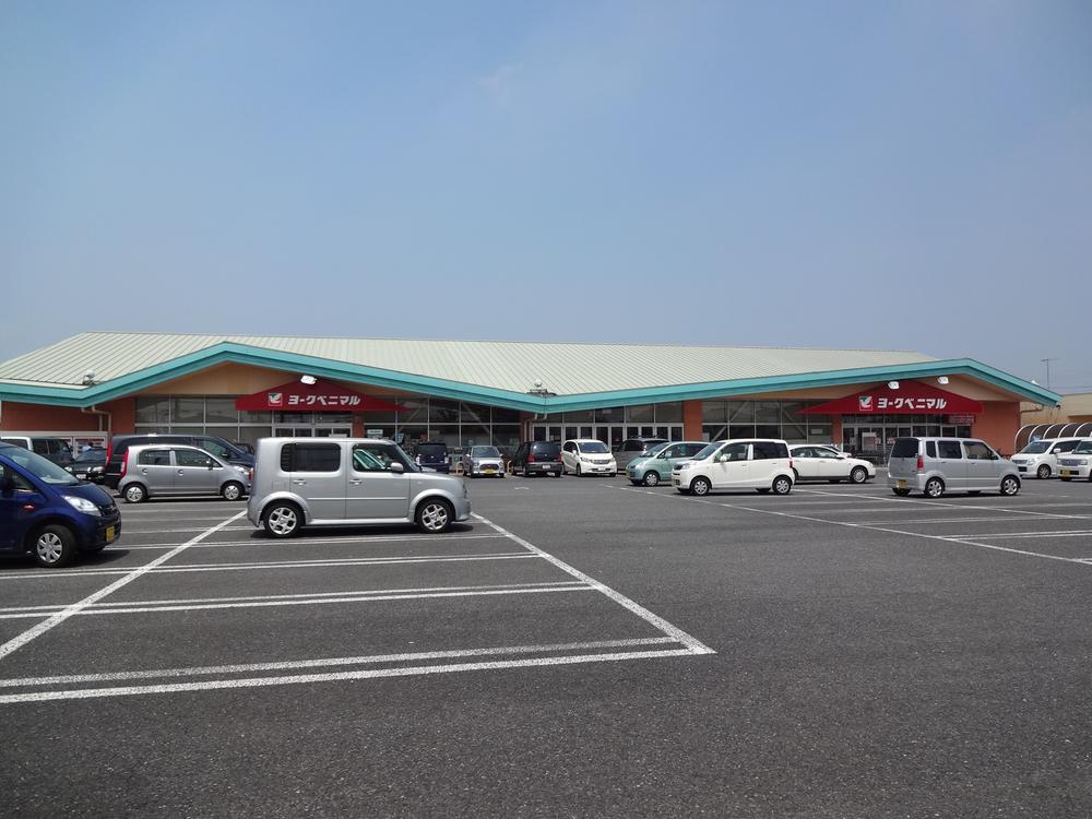 Supermarket. York-Benimaru until Niihara shop 882m