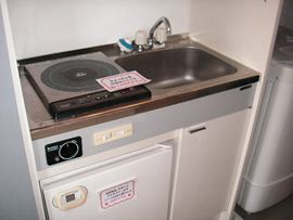 Kitchen. All-electric! It is IH