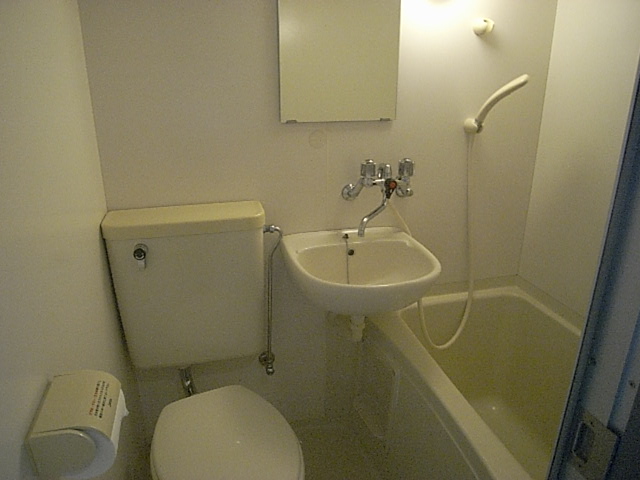 Bath