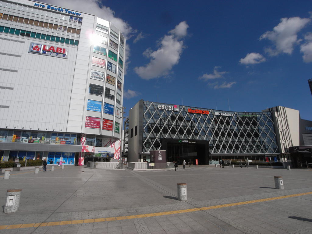Home center. Yamada Denki LABI 624m to Mito (hardware store)