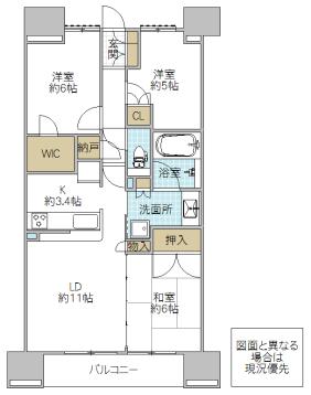 Floor plan. 3LDK, Price 25 million yen, Is the exclusive area of ​​66.76 sq m south-facing 3LDK.
