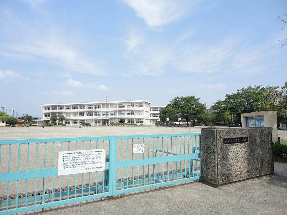 Primary school. Watari to elementary school 1100m