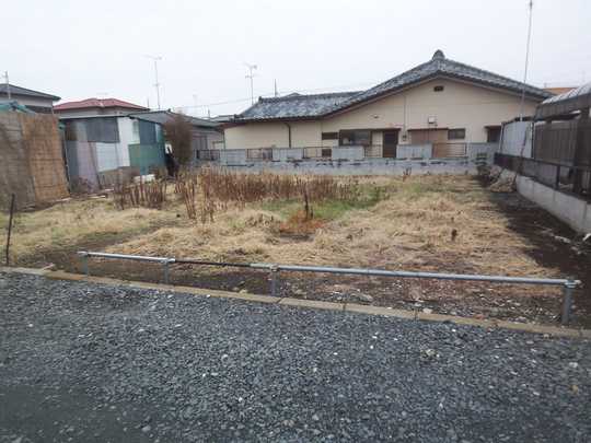 Local land photo
