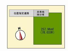 Compartment figure. Land price 8.9 million yen, Land area 257.96 sq m compartment view