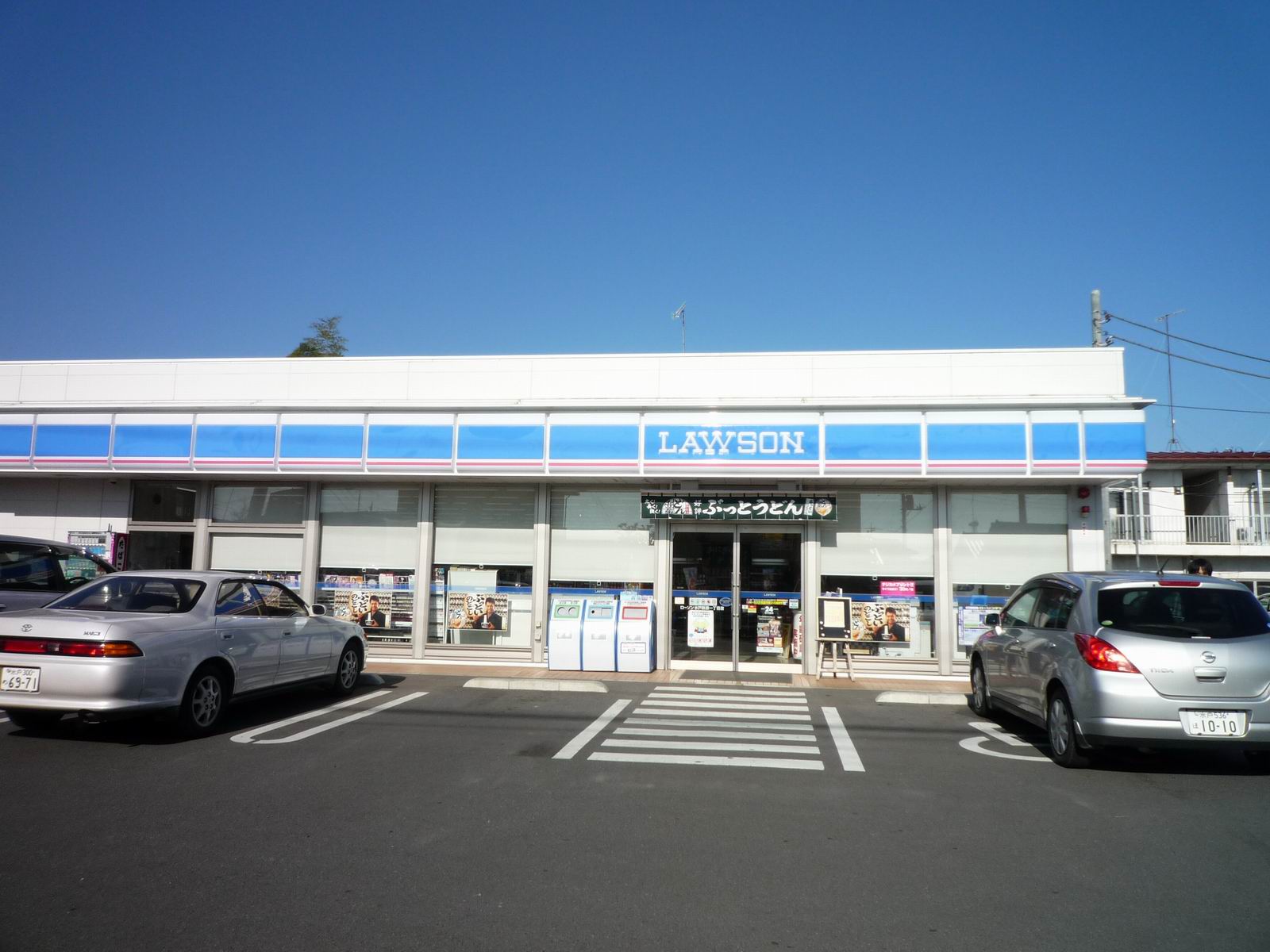 Convenience store. 400m until Lawson Mito Ishikawa store (convenience store)