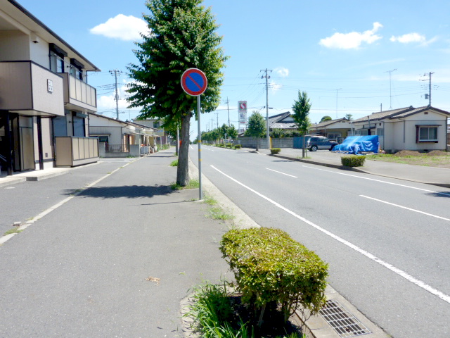 Other. It is the state of the property front road! No obstacle in front of the eye! 