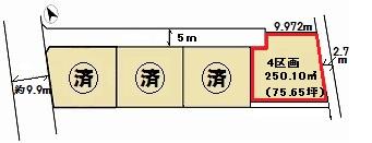 Compartment figure. Land price 9.8 million yen, Land area 250.1 sq m 4 compartment