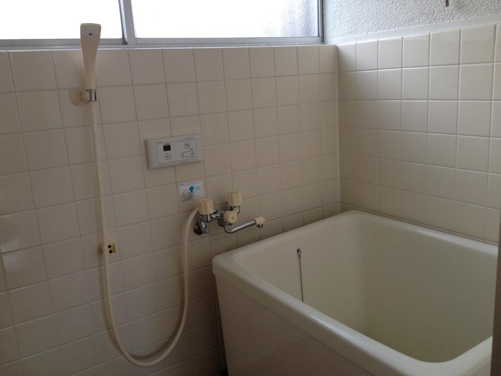 Bath