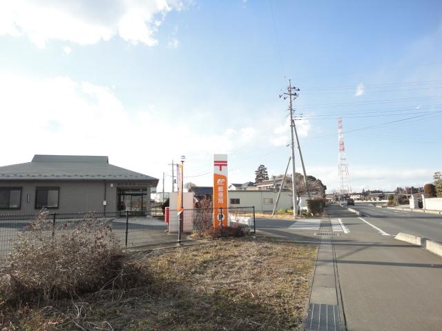 post office. Kunita 380m until the post office
