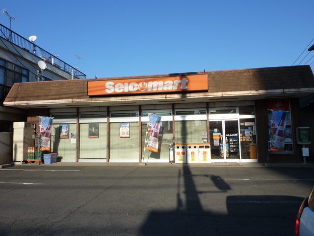 Convenience store. Seicomart Nodaya store up (convenience store) 395m