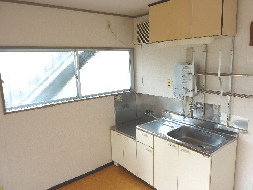 Kitchen. There are large windows! 