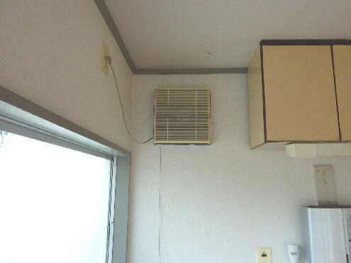 Other Equipment. Pat storage and ventilation fan! 