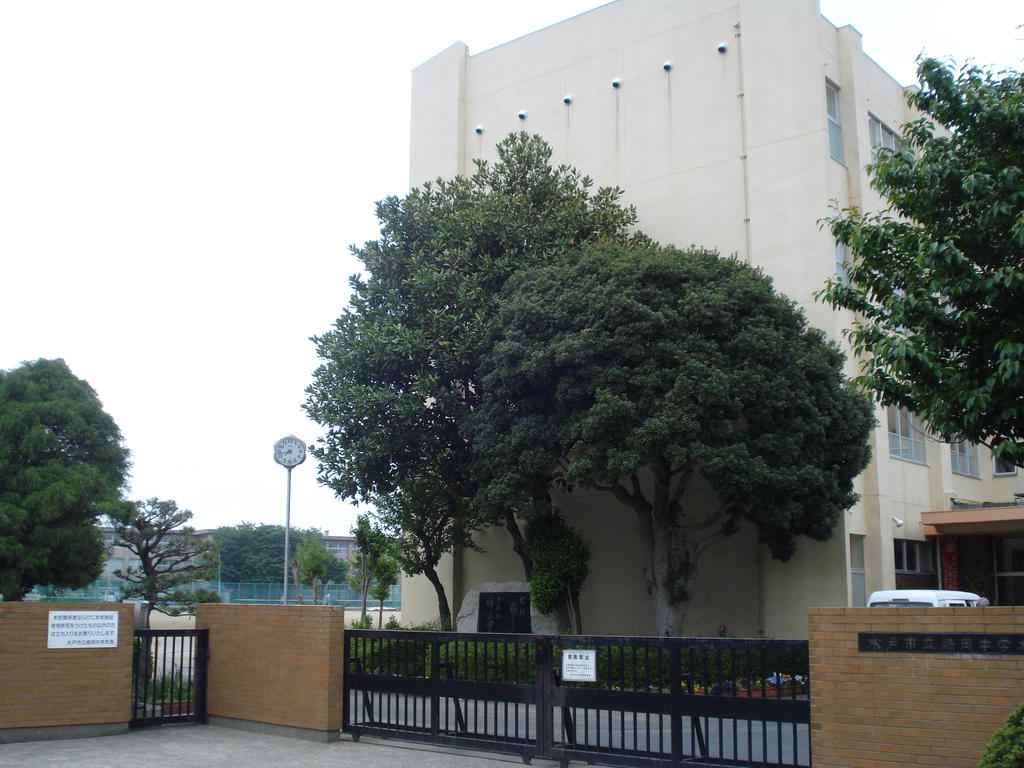 Junior high school. 760m until Mito Municipal Midorioka junior high school (junior high school)