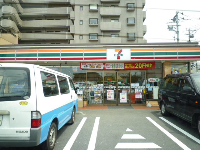 Convenience store. Seven-Eleven Mito water high Square store up (convenience store) 462m