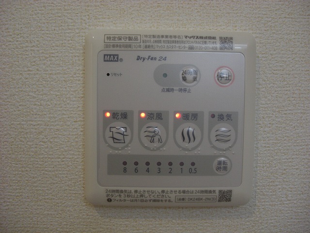 Other