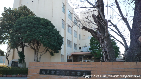 Junior high school. 908m until Mito Municipal Midorioka junior high school (junior high school)