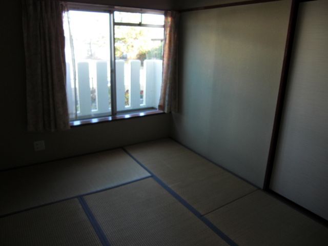 Living and room. 6 Pledge of Japanese-style room