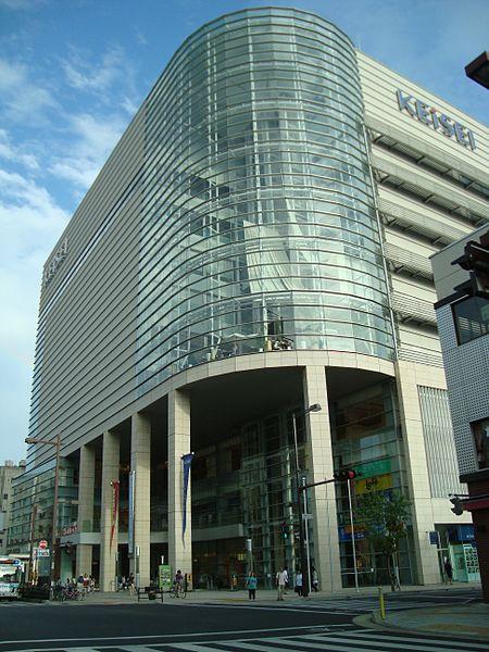 Shopping centre. 758m Mito Keisei department store to Mito Keisei Department Store