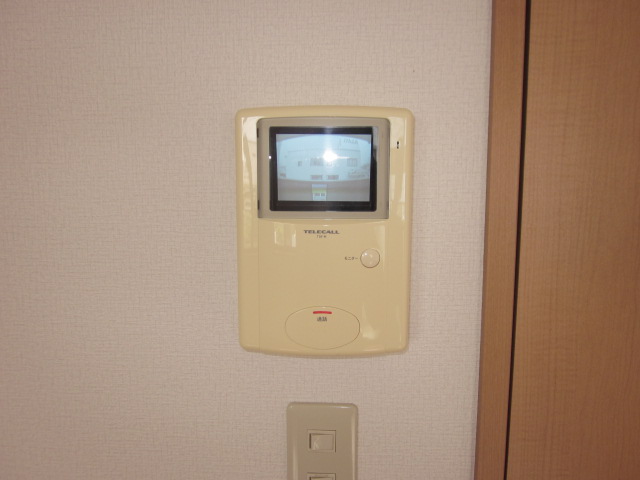 Other Equipment