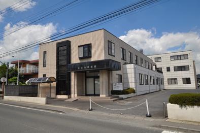 Hospital. 400m until Sakamoto internal medicine clinic