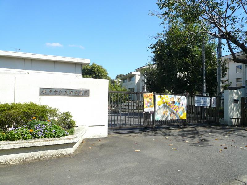 kindergarten ・ Nursery. 153m until Mito Municipal five hotels kindergarten