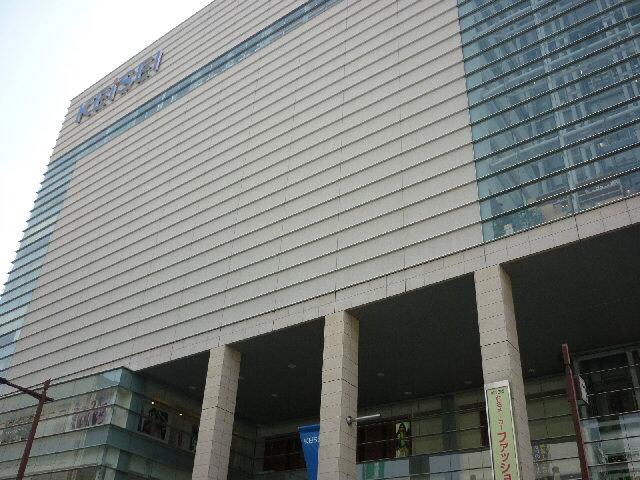Shopping centre. 1447m to Syosset Mito Keisei Department Store