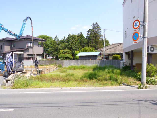 Local land photo