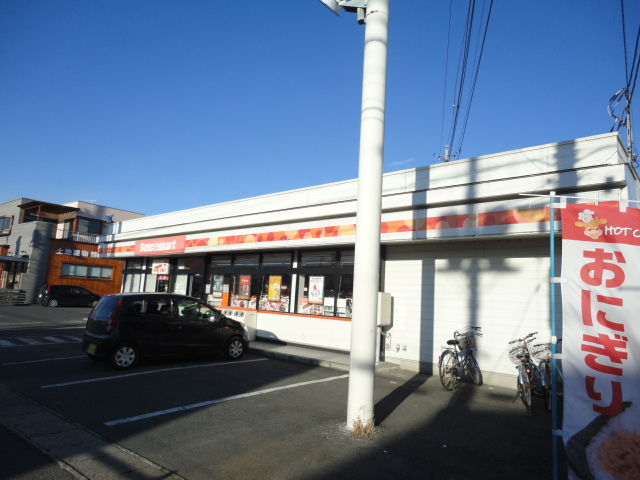 Convenience store. Seicomart Watari store up (convenience store) 845m