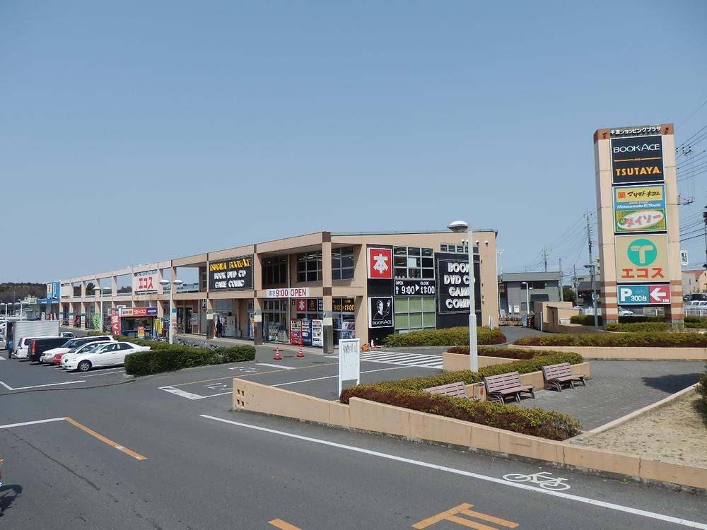 Shopping centre. Chinami shopping until Plaza 2080m