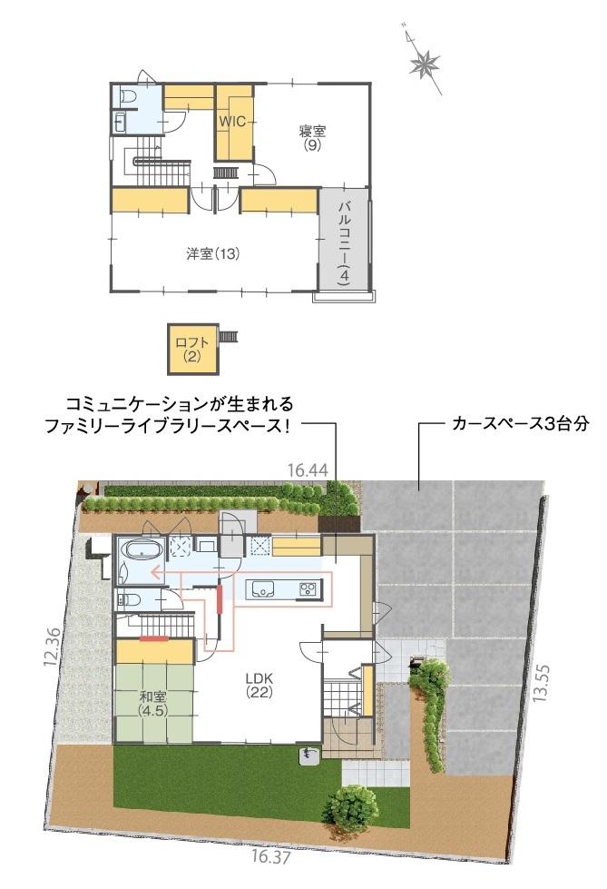 Floor plan. (NO, 2), Price 39,800,000 yen, 3LDK, Land area 212.03 sq m , Building area 130.83 sq m