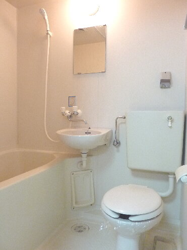 Bath. Wash basin is also here and toilet! 