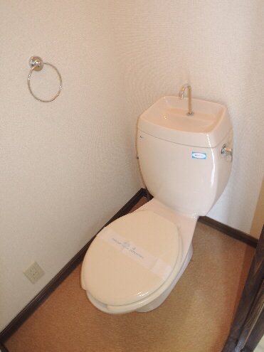 Toilet. We become beautiful!