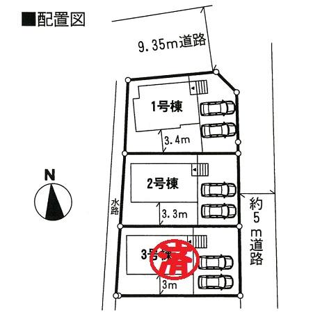 Compartment figure. 20.8 million yen, 4LDK, Land area 165.43 sq m , Building area 98.01 sq m