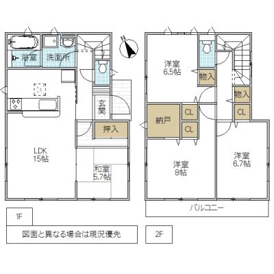 Floor plan. 22,800,000 yen, 4LDK, Land area 165.29 sq m , Building area 98.81 sq m